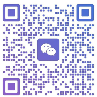 WeChat support #2